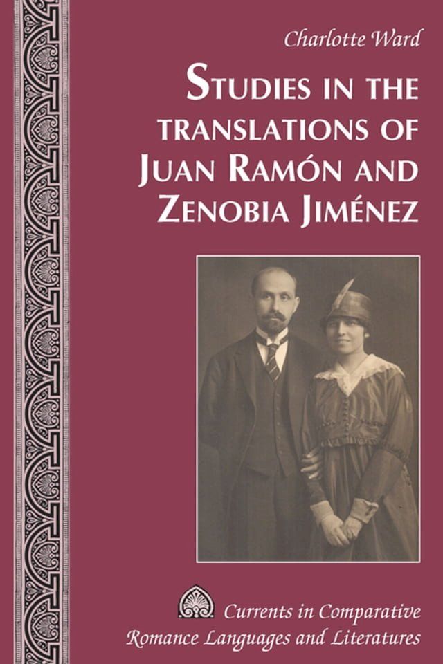  Studies in the Translations of Juan Ram&oacute;n and Zenobia Jim&eacute;nez(Kobo/電子書)