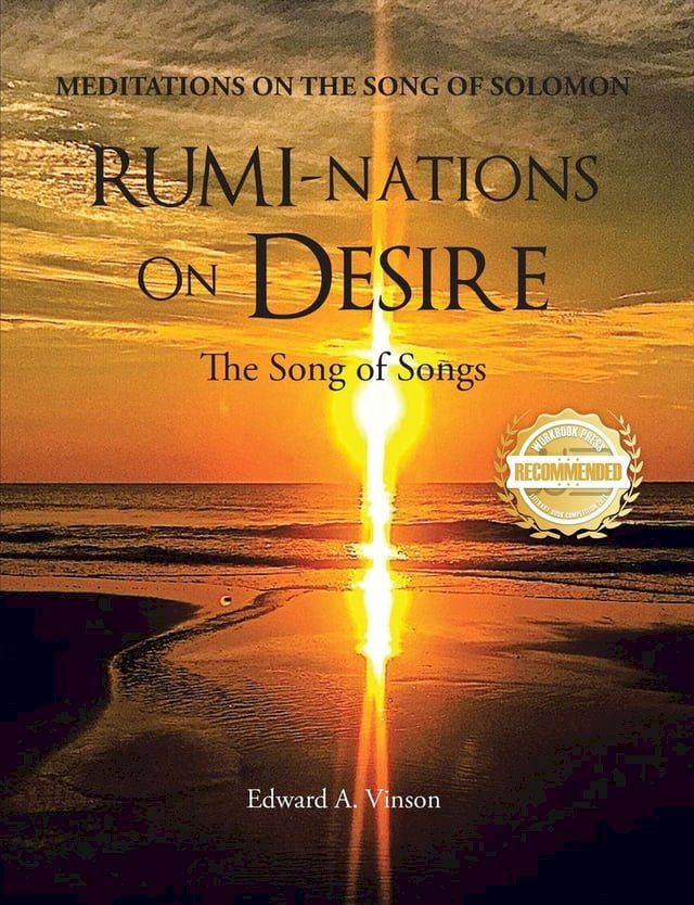  RUMI-NATIONS on DESIRE(Kobo/電子書)