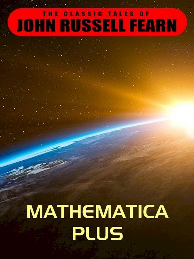  Mathematica Plus(Kobo/電子書)