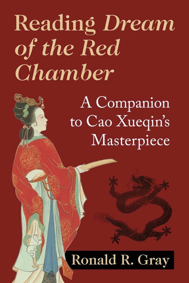  Reading Dream of the Red Chamber(Kobo/電子書)