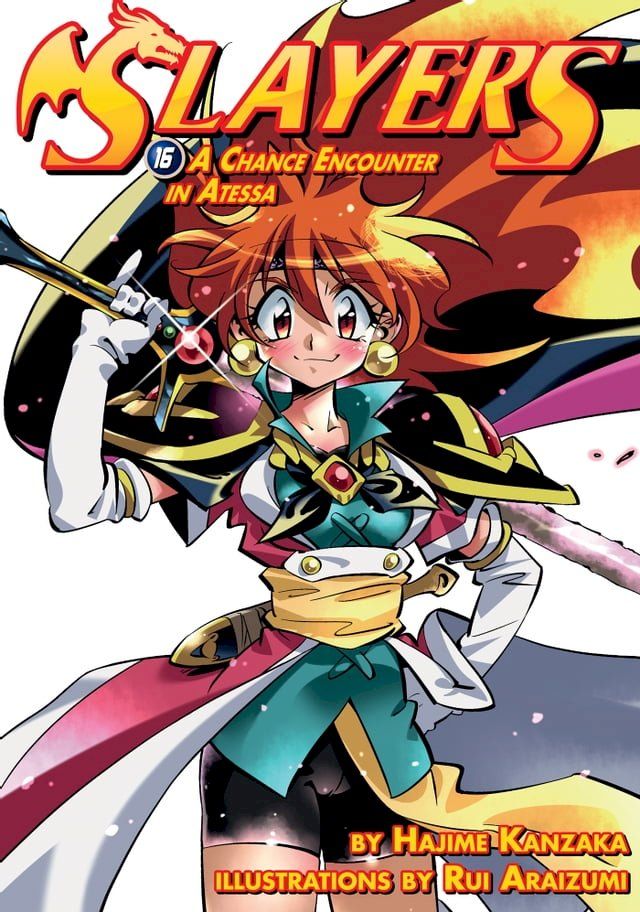  Slayers: Volume 16(Kobo/電子書)