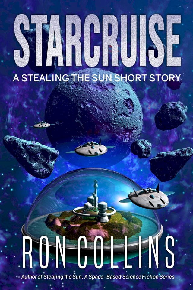  Starcruise(Kobo/電子書)