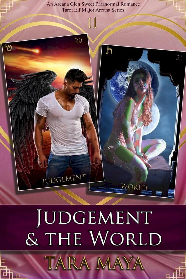  Judgement & the World(Kobo/電子書)