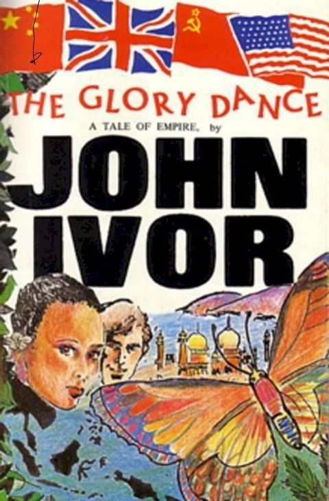 The Glory Dance(Kobo/電子書)