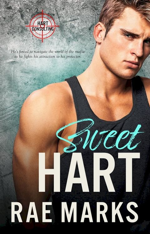 Sweet Hart(Kobo/電子書)