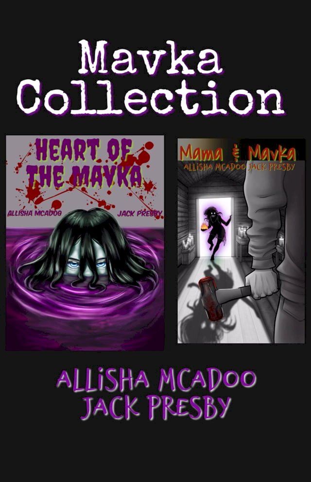  Mavka Collection(Kobo/電子書)