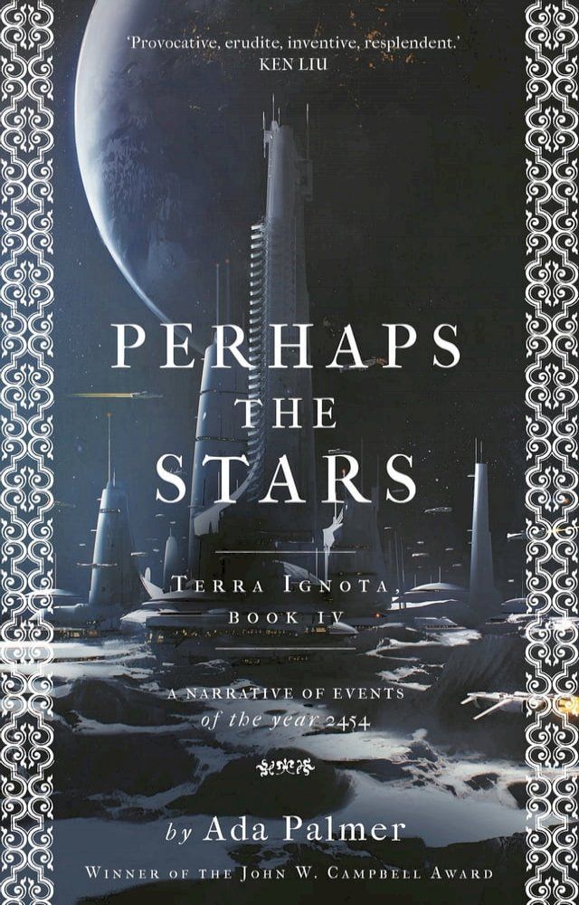  Perhaps the Stars(Kobo/電子書)