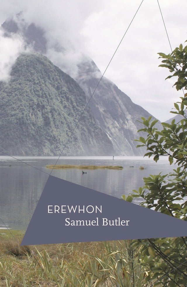  Erewhon(Kobo/電子書)