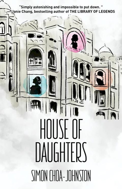 House of Daughters(Kobo/電子書)