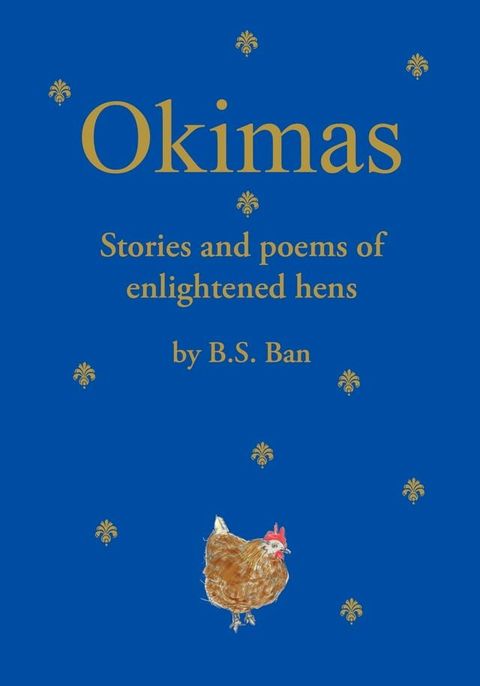 Okimas(Kobo/電子書)