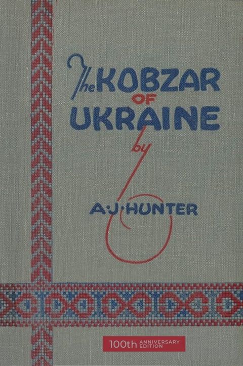 The Kobzar of Ukraine(Kobo/電子書)