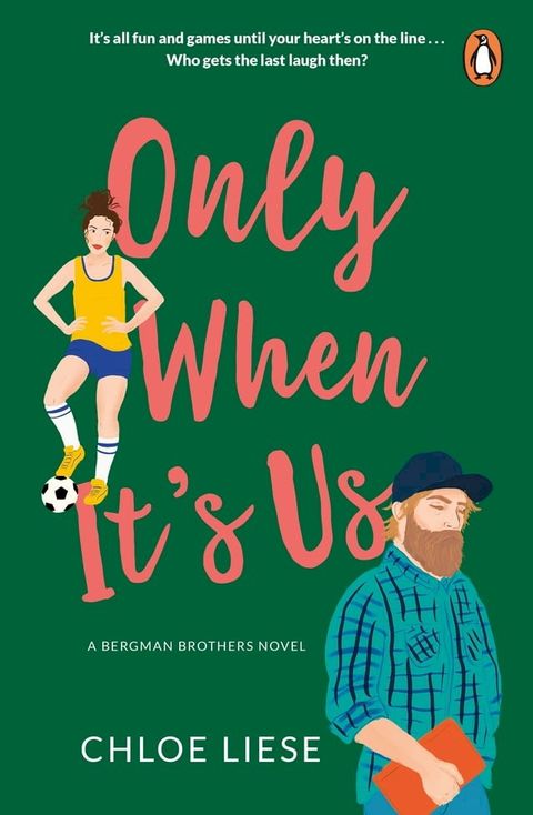 Only When It's Us(Kobo/電子書)