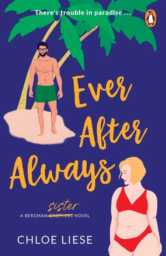  Ever After Always(Kobo/電子書)