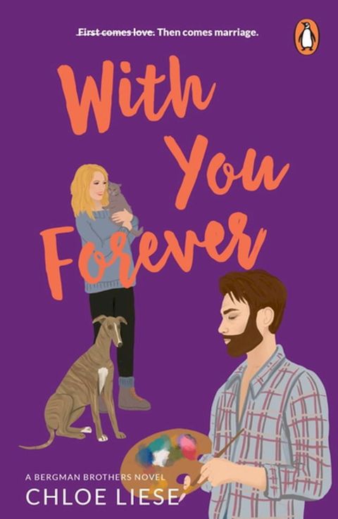 With You Forever(Kobo/電子書)