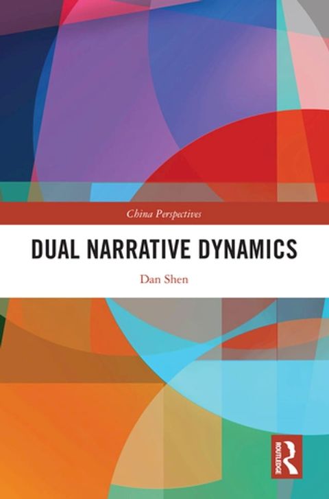 Dual Narrative Dynamics(Kobo/電子書)