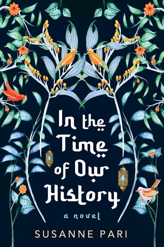  In the Time of Our History(Kobo/電子書)