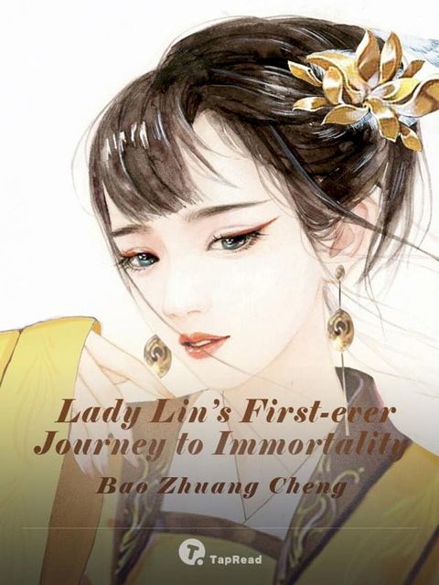 Lady Lin’s First-ever Journey to Immortality 20 Anthology(Kobo/電子書)