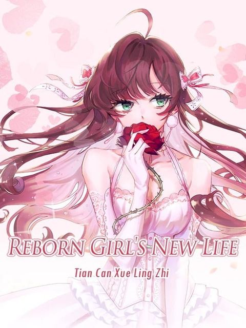 Reborn Girl's New Life 20 Anthology(Kobo/電子書)