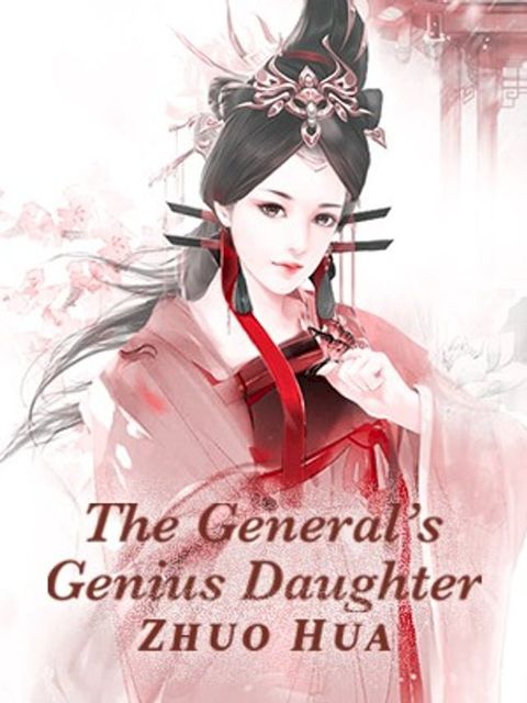 The General’s Genius Daughter 20 Anthology(Kobo/電子書)