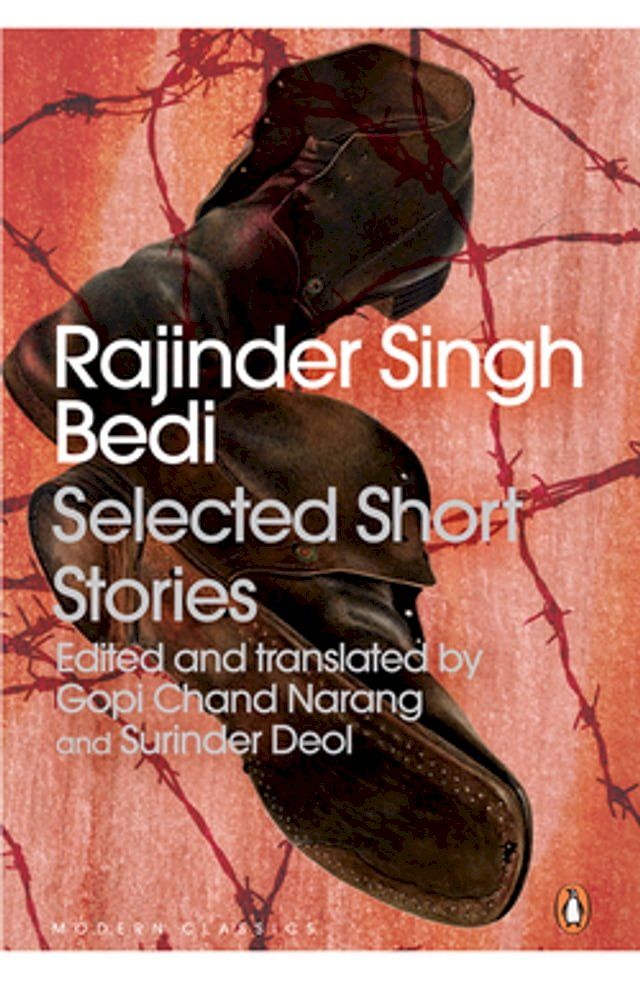  Rajinder Singh Bedi(Kobo/電子書)