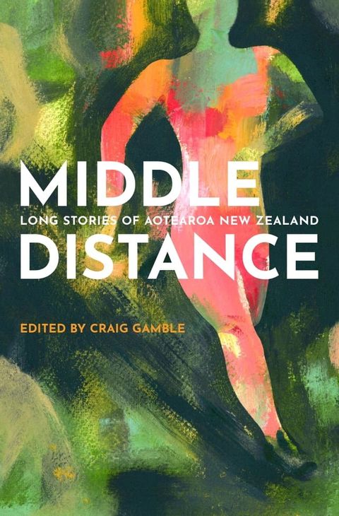 Middle Distance(Kobo/電子書)