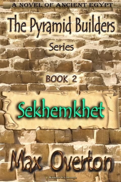 Sekhemkhet(Kobo/電子書)