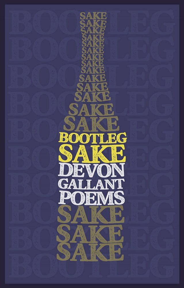  Bootleg Sake(Kobo/電子書)