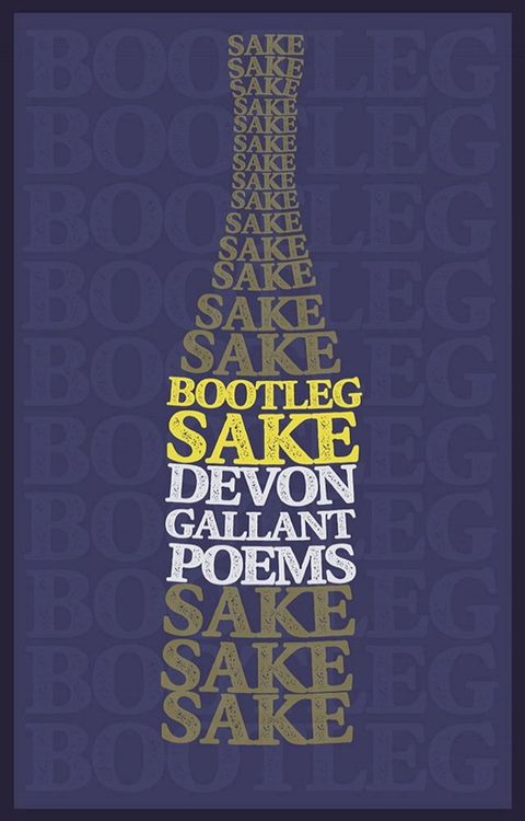 Bootleg Sake(Kobo/電子書)