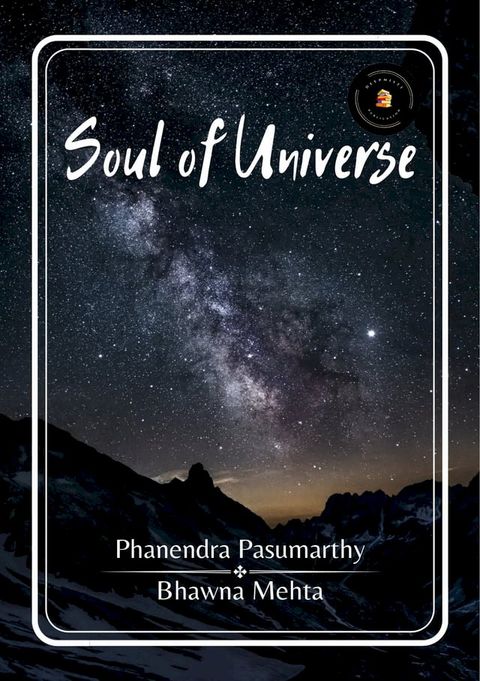 Soul of Universe(Kobo/電子書)