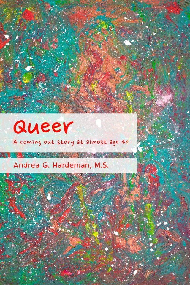  Queer(Kobo/電子書)