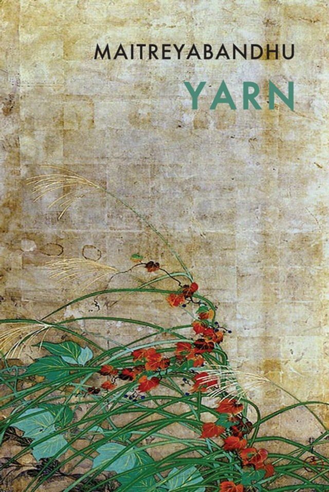  Yarn(Kobo/電子書)