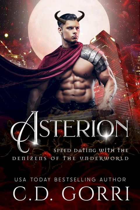 Asterion(Kobo/電子書)