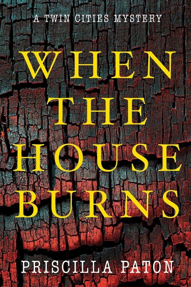  When the House Burns(Kobo/電子書)