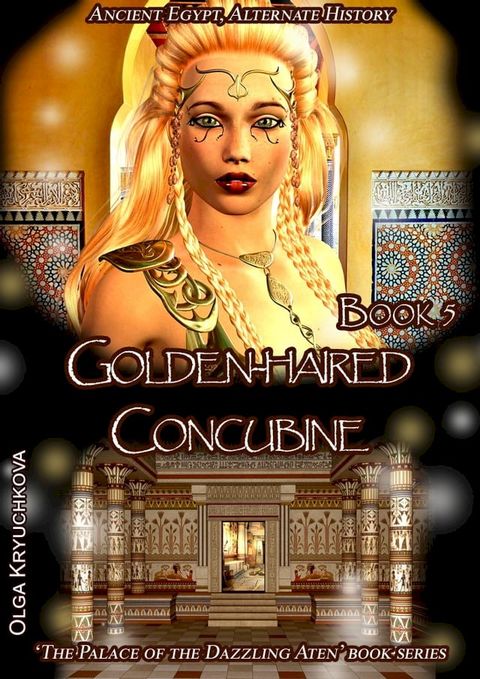 Book 5. Golden-Haired Сoncubine(Kobo/電子書)