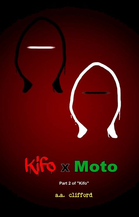 Kifo x Moto(Kobo/電子書)