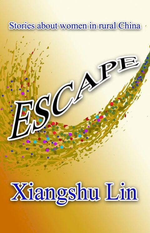 ESCAPE(Kobo/電子書)