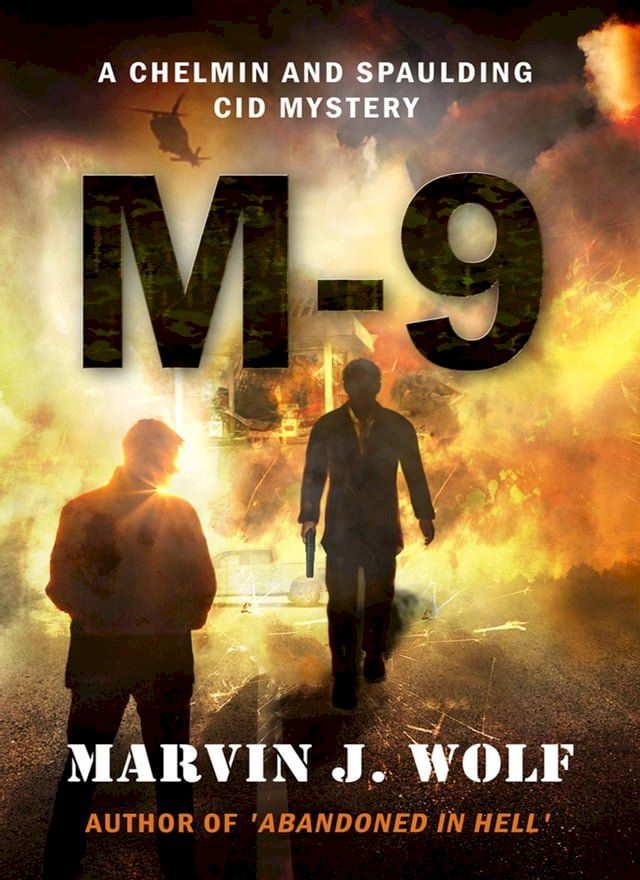  M-9(Kobo/電子書)