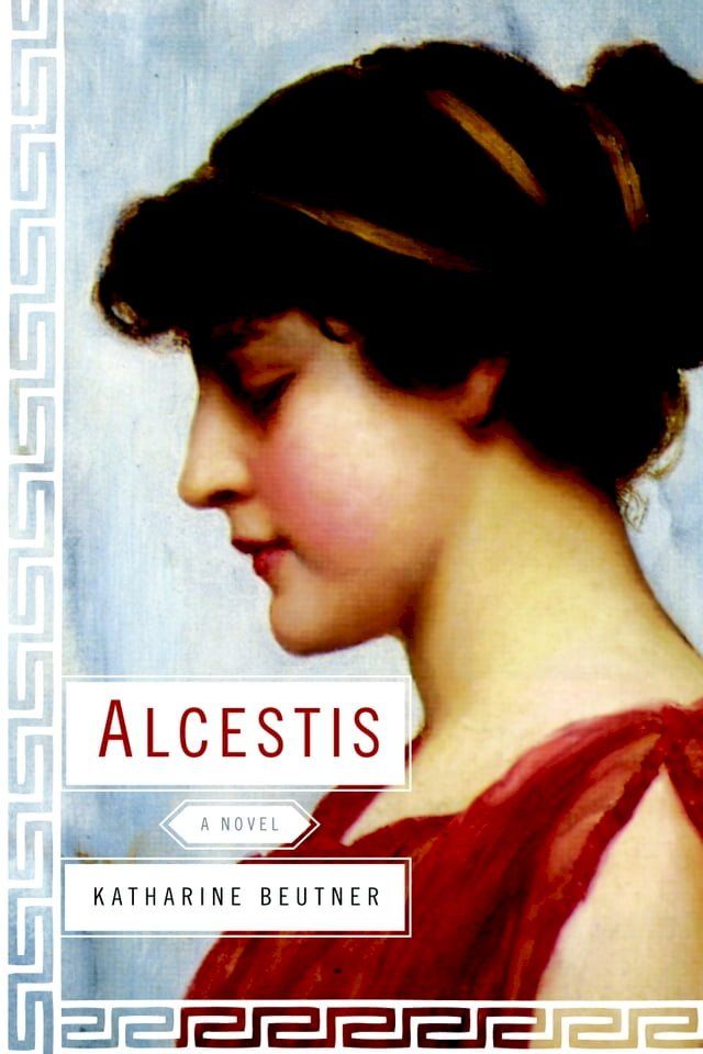  Alcestis(Kobo/電子書)