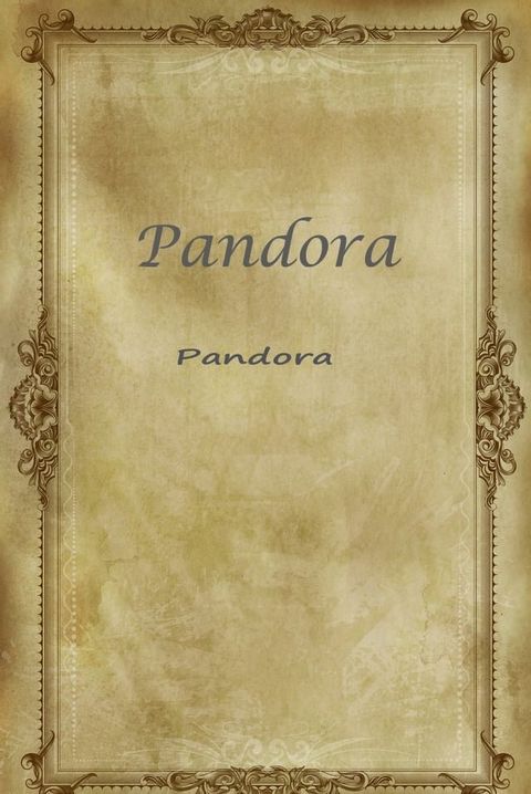 Pandora(Kobo/電子書)