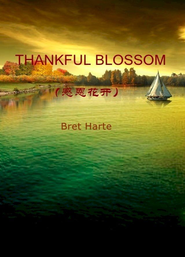  THANKFUL BLOSSOM(感恩花开)(Kobo/電子書)