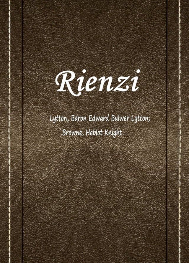  Rienzi(Kobo/電子書)