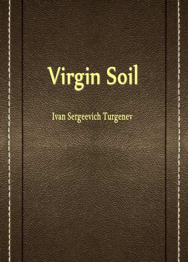  Virgin Soil(Kobo/電子書)