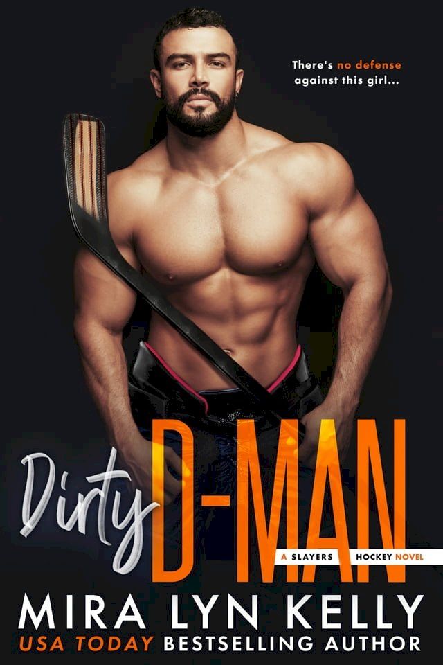  Dirty D-Man(Kobo/電子書)