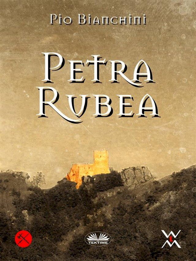  Petra Rubea(Kobo/電子書)