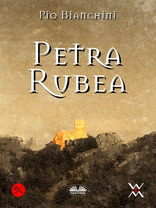  Petra Rubea(Kobo/電子書)