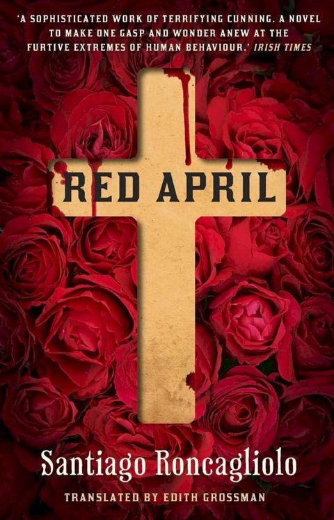 Red April(Kobo/電子書)