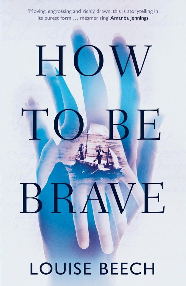  How To Be Brave(Kobo/電子書)