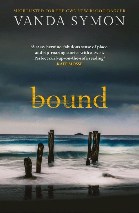 Bound(Kobo/電子書)