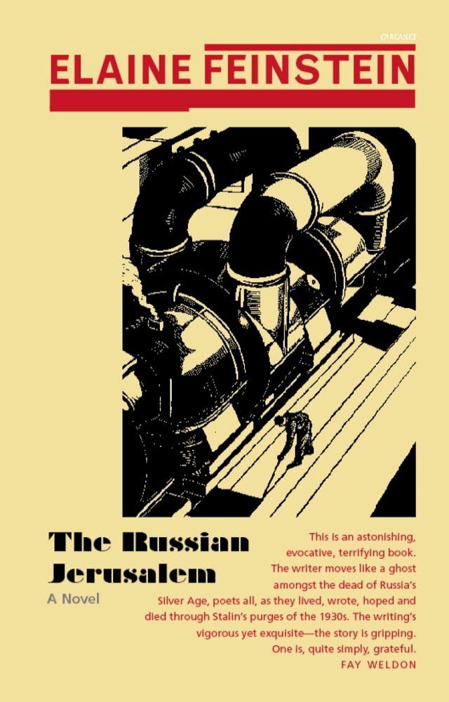  The Russian Jerusalem(Kobo/電子書)