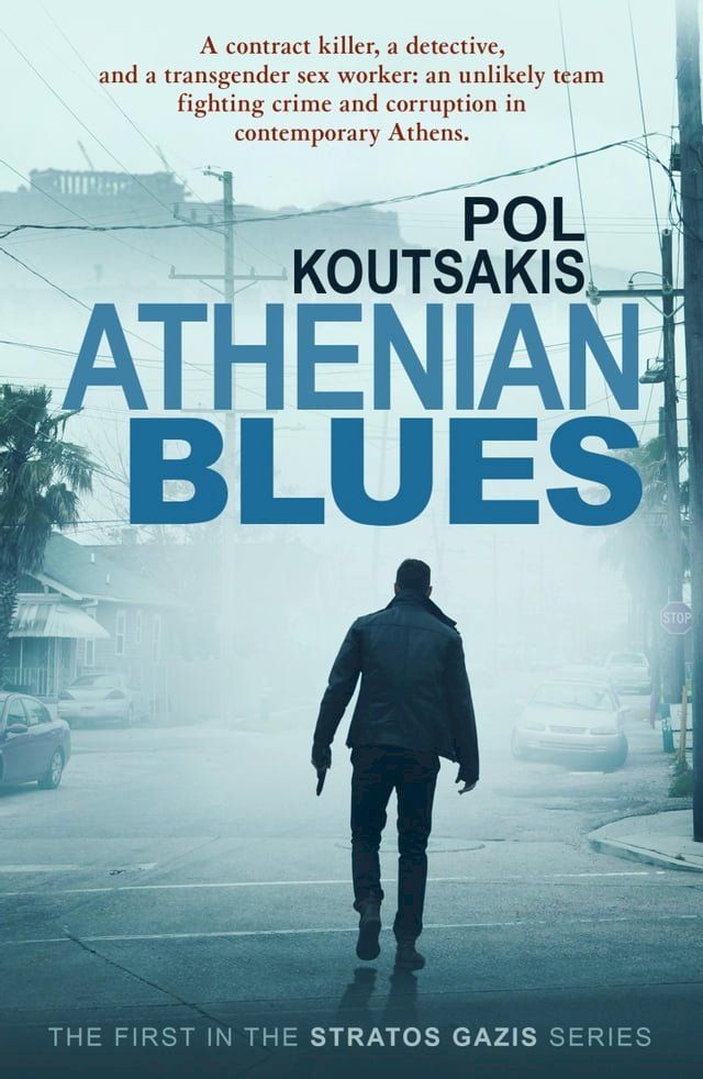  Athenian Blues(Kobo/電子書)